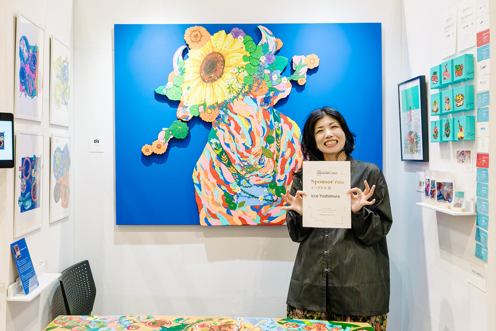 [J-02]icco Yoshimura