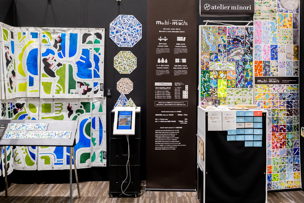 [C-03]atelier minori