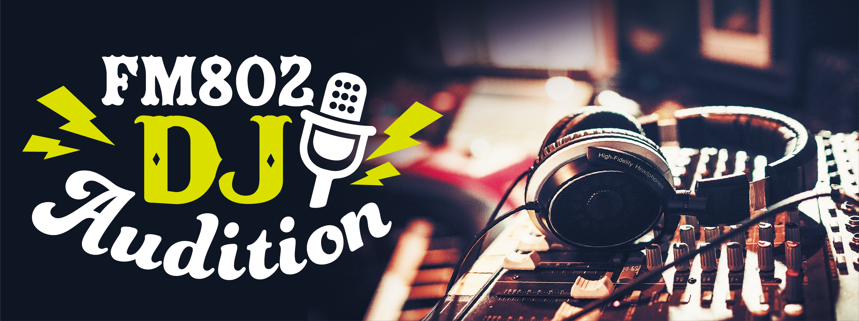 FM802 DJ AUDITION 2023