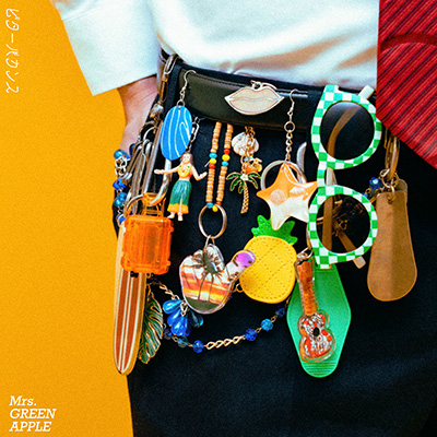 ビターバカンス／Mrs. GREEN APPLE