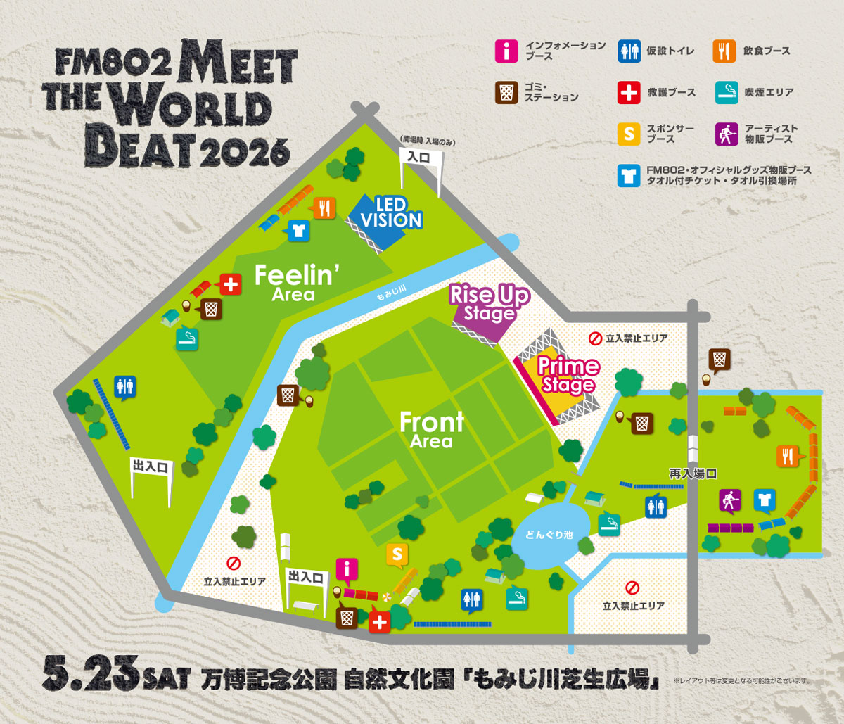 AREA MAP