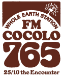 FM COCOLO