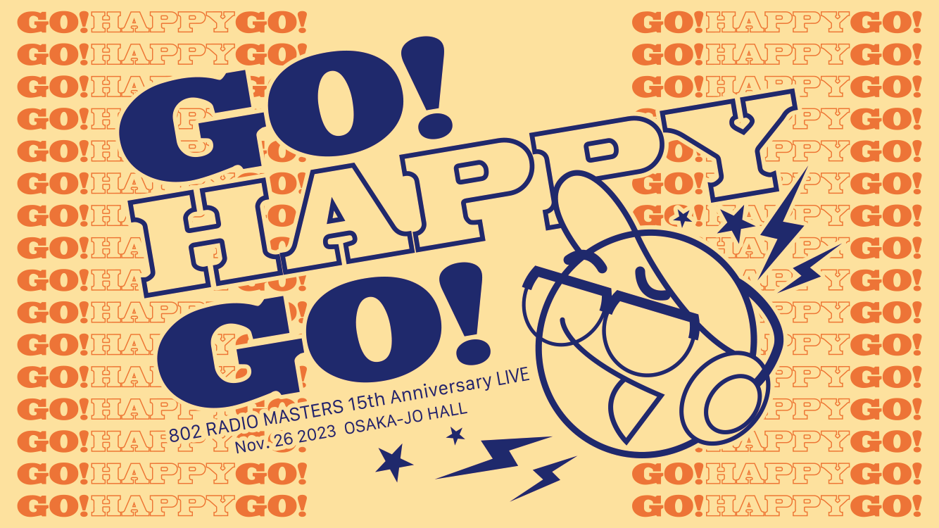 802 RADIO MASTERS 15th Anniversary