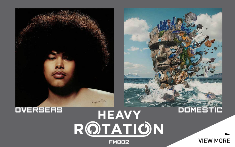 今月のFM802 HEAVY ROTATIONは邦楽『無花果 / CLAN QUEEN』洋楽『Loving Life Again / Ella Langley』