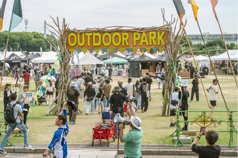 OUTDOOR PARK