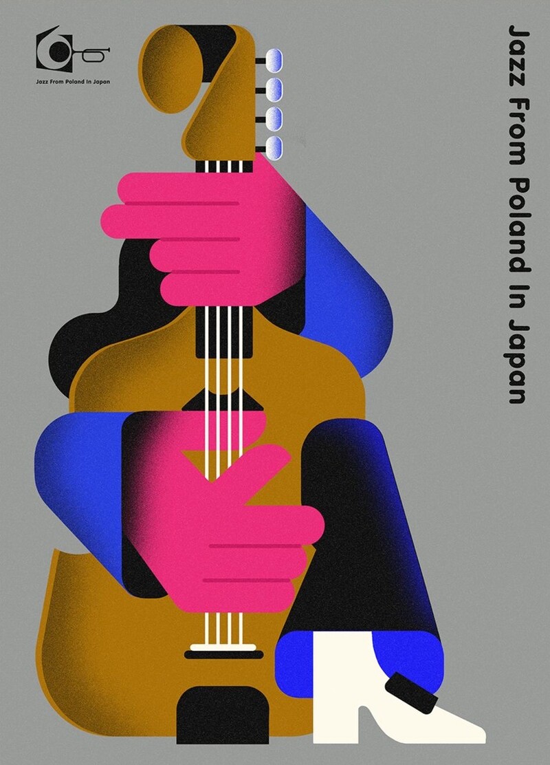 Jazz From Poland in Japan 2025