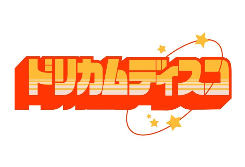 なんばHatch
