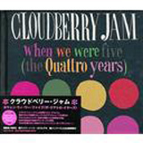 NOTHING TO DECLARE/CLOUDBERRY JAM