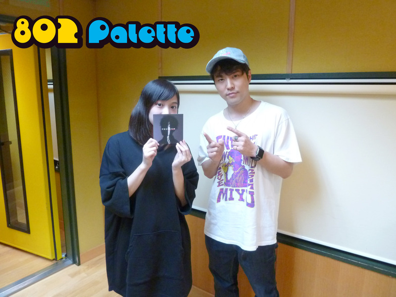 ▼GUEST：入野自由(@Kiramune_twit) ▲タイムフリーで聴けます↓↓ #ハチパレ