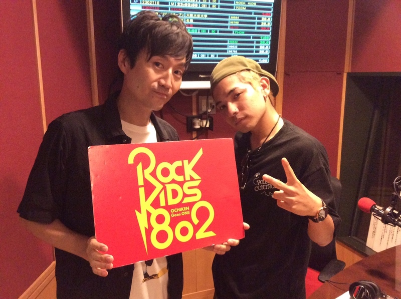 ただいま #RK802 に  Rude-α（@5leep3alker）がスタジオ生出演中！！
