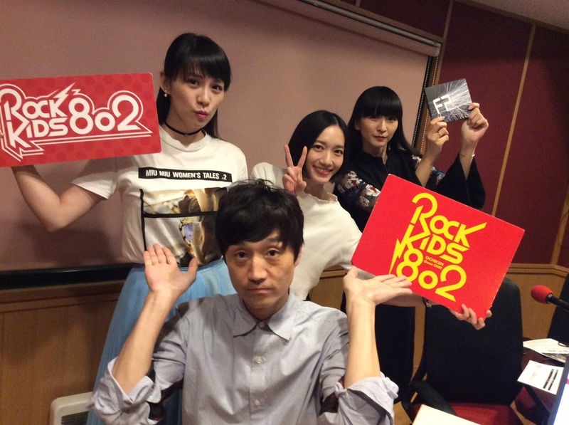 ただいま　#RK802 に #Perfume（@Perfume_Staff）がスタジオ生出演中！