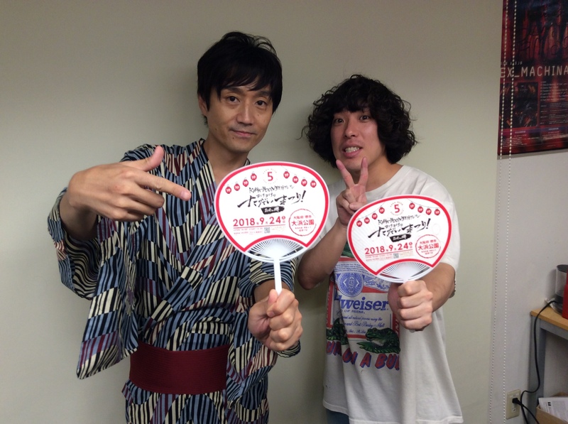 #RK802 ☆GUEST： 谷口鮪（@kanaboonmaguro）from KANA-BOON（@_kanaboon）