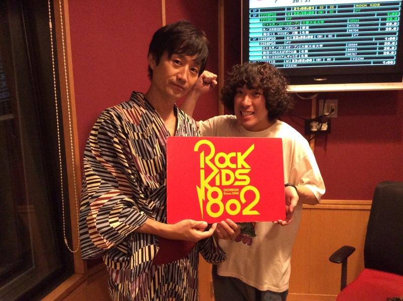 ただいま #RK802 に、#谷口鮪（@kanaboonmaguro）from KANA-BOON（@_kanaboon）生出演中！