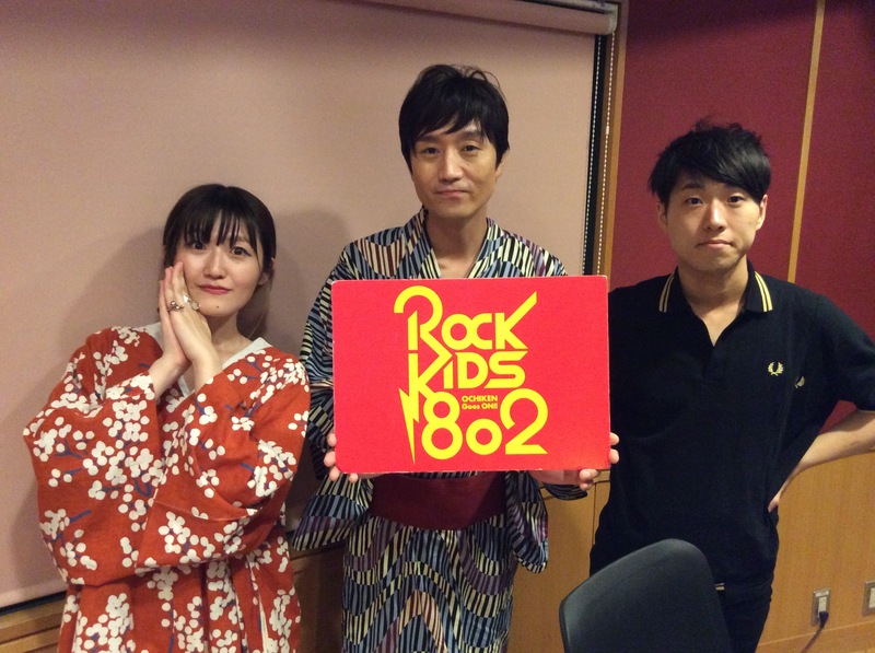 ただいま #RK802 に #パスピエ（@passepied_info）がスタジオ生出演中♪
