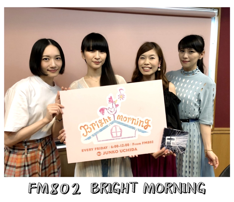 ゲスト ★  Perfume（@Perfume_Staff）