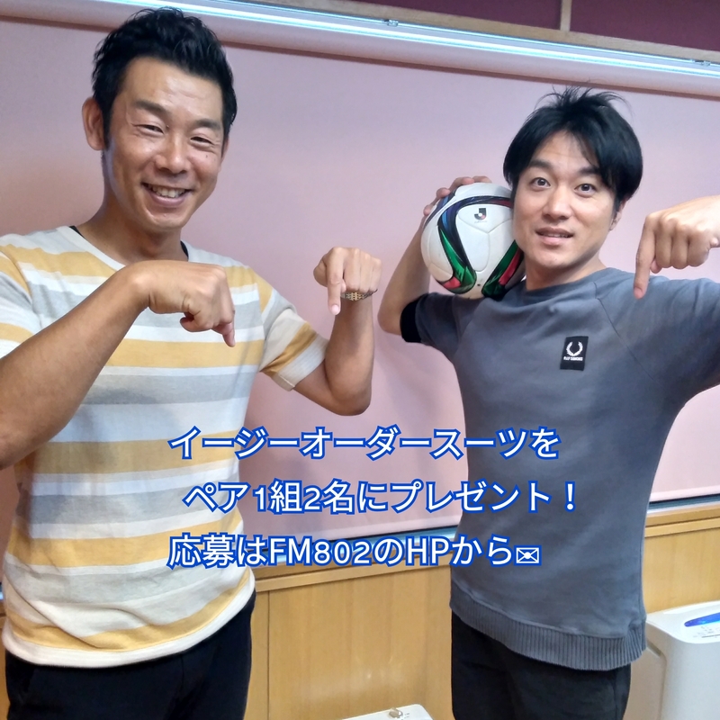 ◇ M2PLANT FRIDAY FOOTBALL STADIUM ◇