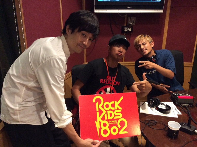 ただいま #RK802 に  #TOTALFAT（@TOTALFAT_crew）がスタジオ生出演中！！