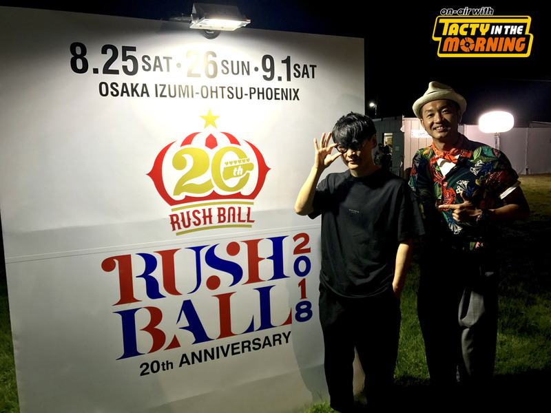 【8/28(火)10時台 #サカナクション 登場！】