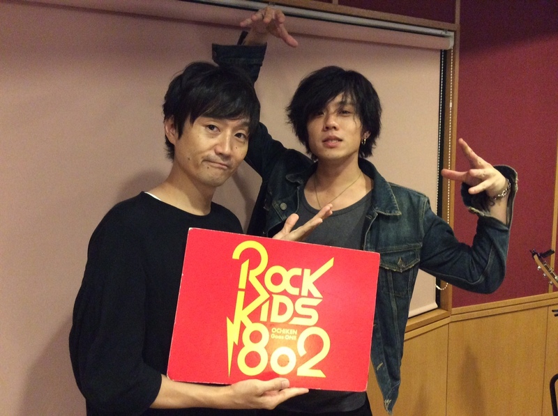 ただいま LAMP IN TERREN（@lampinterren）より松本大（@pgt79）さんが #RK802 に生出演中！