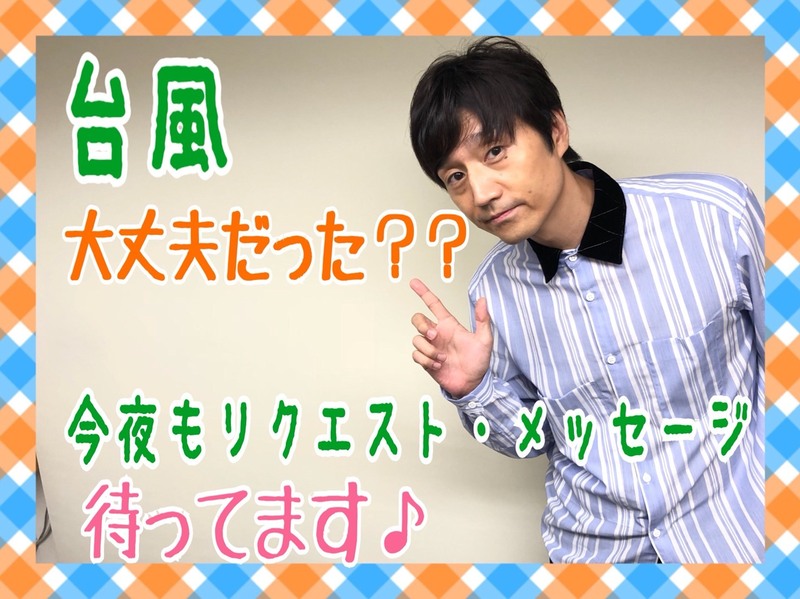 今夜の #RK802 で、【TOTALFAT】（@TOTALFAT_crew）の新曲を初O.A &【祭!祭!祭!】の先行予約実施！！