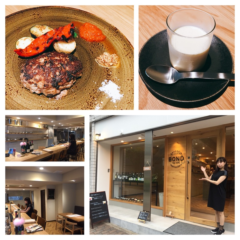 ＊DJ豊田ほのかが美味しいお店をレポート！！＊