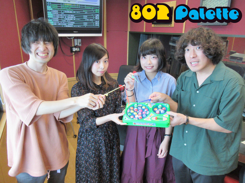 ▼GUEST：KANA-BOON(@_kanaboon) ▲タイムフリーで聴けます↓↓ #ハチパレ