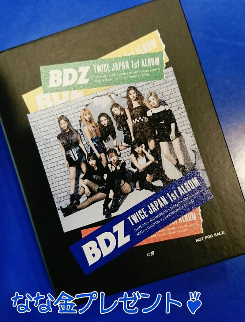 金曜朝7時は、、なな金プレゼント！TWICE（@JYPETWICE_JAPAN）『BDZ』 付箋