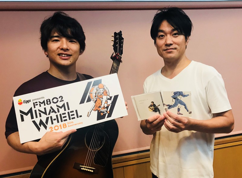 ◇ GUEST : 須澤紀信 ◇