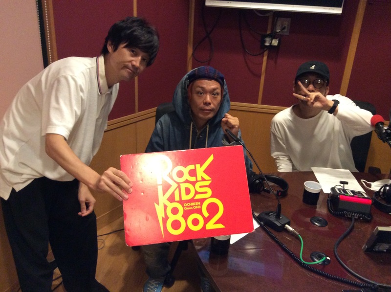 ただいま #RK802 に #ROTTENGRAFFTY（@ROTTEN_KYOTO）がスタジオ生出演中！！
