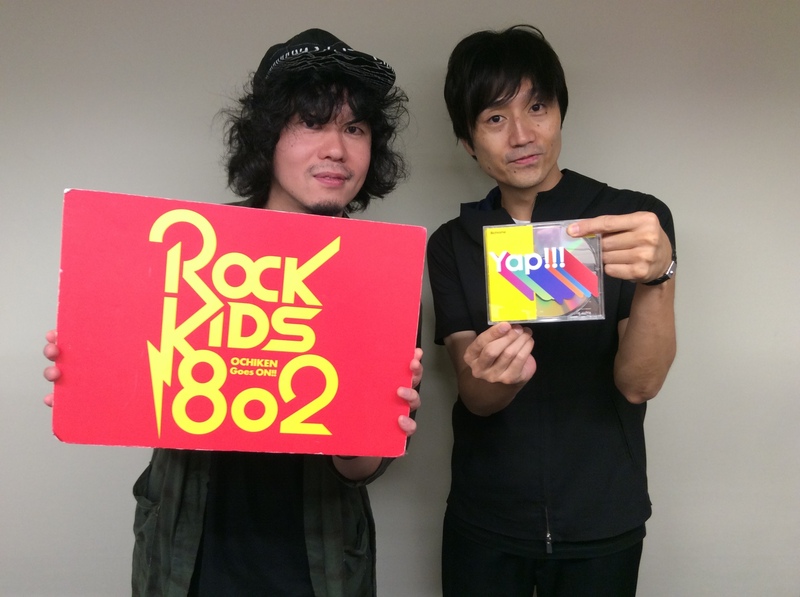 #RK802 ☆GUEST： #Yap!!!（@yap_theband）