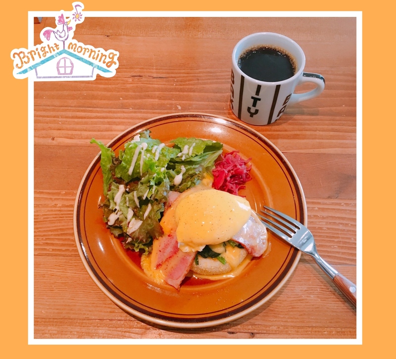 The City Bakery で 週末モーニン♪