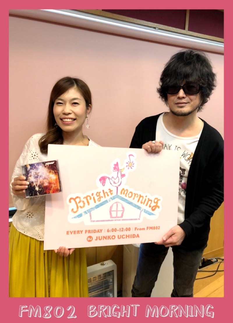 大寅蒲鉾 Delicious Harmony ◎ゲスト◎ the pillows（@thepillowsJPN）