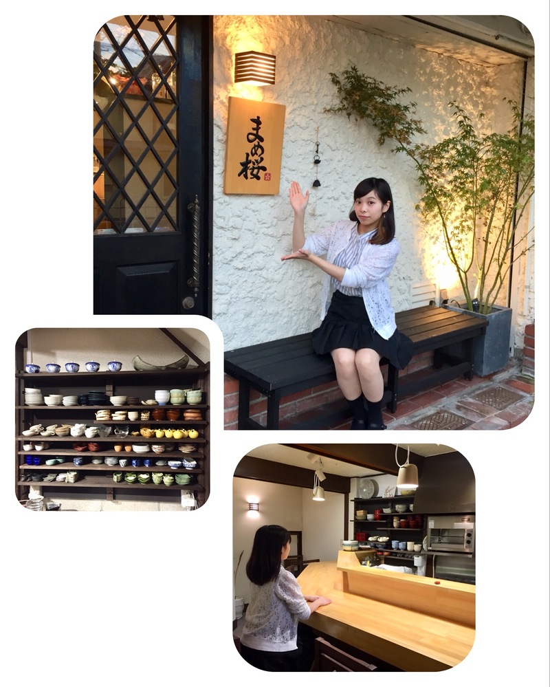 ＊DJ豊田ほのかが美味しいお店をレポート！！＊