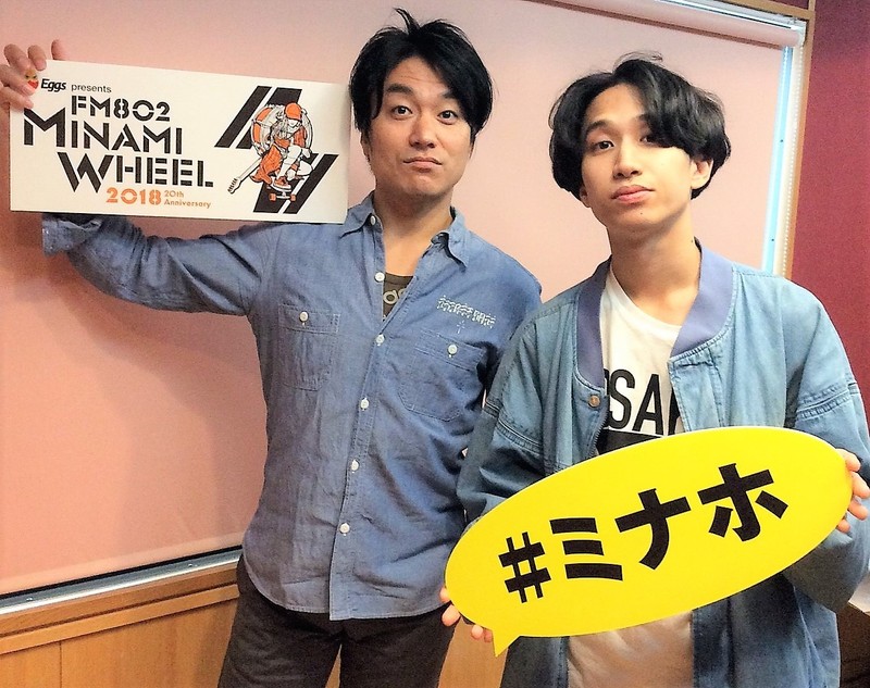 ◇ GUEST : マカロニえんぴつ ◇