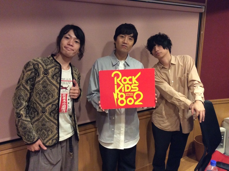 ただいま #RK802 に #クリープハイプ（@creephyp）スタジオ生出演中！