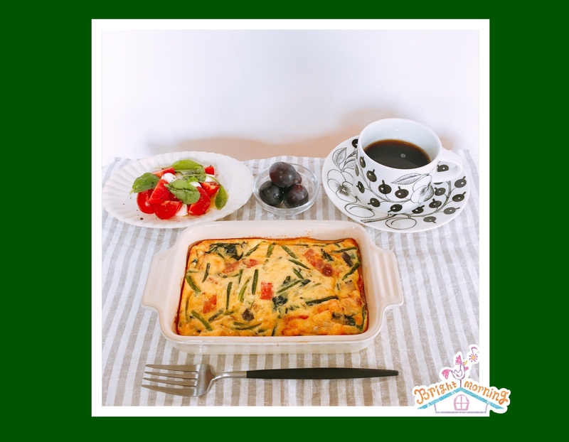 食欲の秋・具だくさんキッシュ で 手作り週末モーニン♪