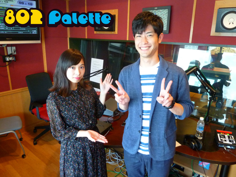 ▼GUEST：アニメ『風が強く吹いている』主演声優の大塚剛央 & 豊永利行(@kazetsuyo_anime) ▲タイムフリーで聴けます↓↓ #ハチパレ