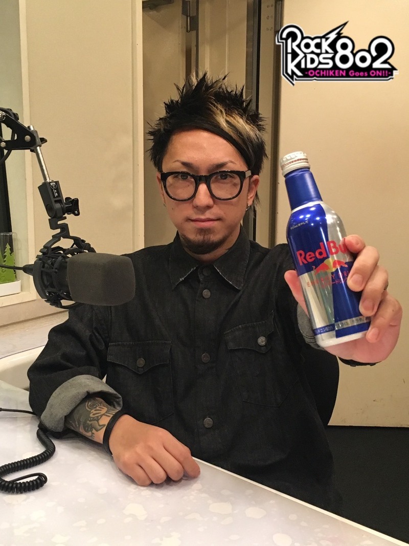 #RK802【ROCK KIDS 802 -OCHIKEN Goes ON!!- SCHOOL OF CHAOS RADiO JACK】 #SiM（@SiM_Official）から #MAH（@MAHfromSiM）さん登場中！！