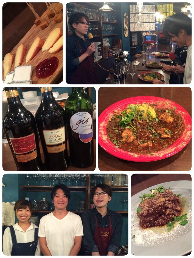 ◇ 大阪環状線改造プロジェクト OSAKA HAPPY LOOP ◇