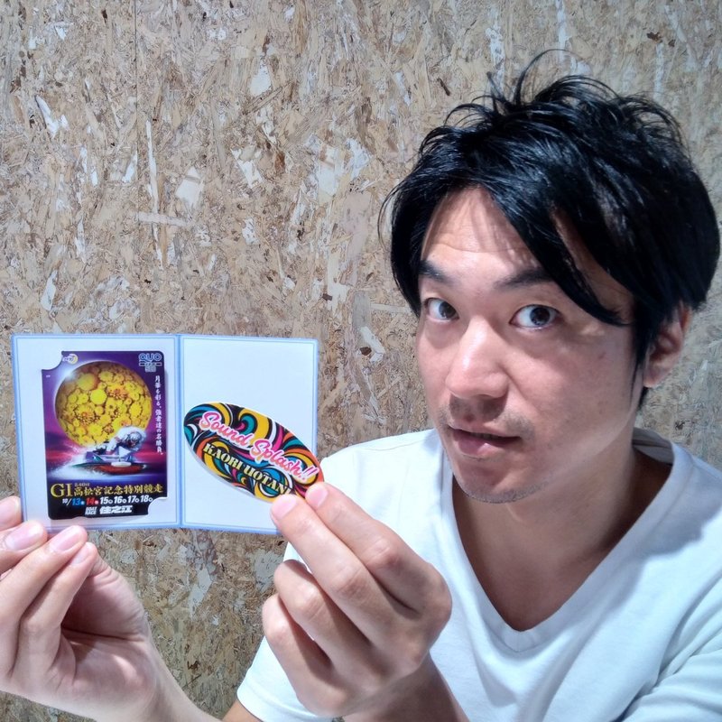 ◇ SOUND SPLASH! ◇