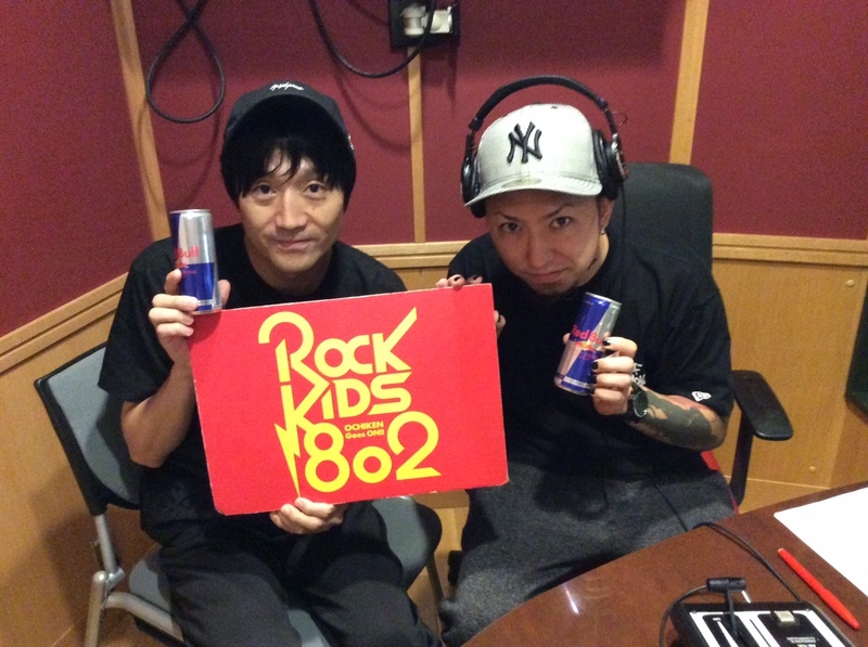 #RK802【ROCK KIDS 802 -OCHIKEN Goes ON!!- SCHOOL OF CHAOS RADiO JACK】 #SiM（@SiM_Official）から #MAH（@MAHfromSiM）さん登場中！！