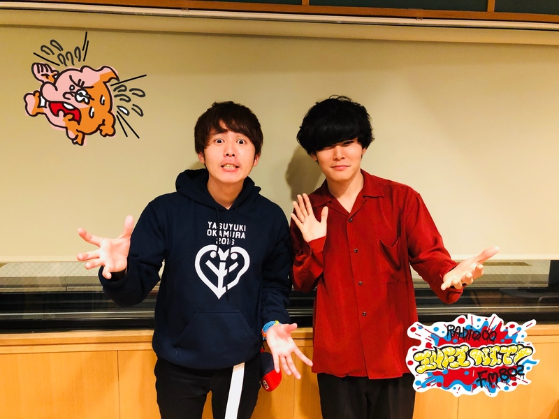 2018/10/11ゲスト： Halo at 四畳半(@Haloat4johan )  #RI802  #FM802 #わっちゃねい