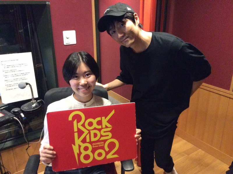 #RK802 ★☆ #京都女子大学 Woman Project ☆★ #京女パレット vol.7
