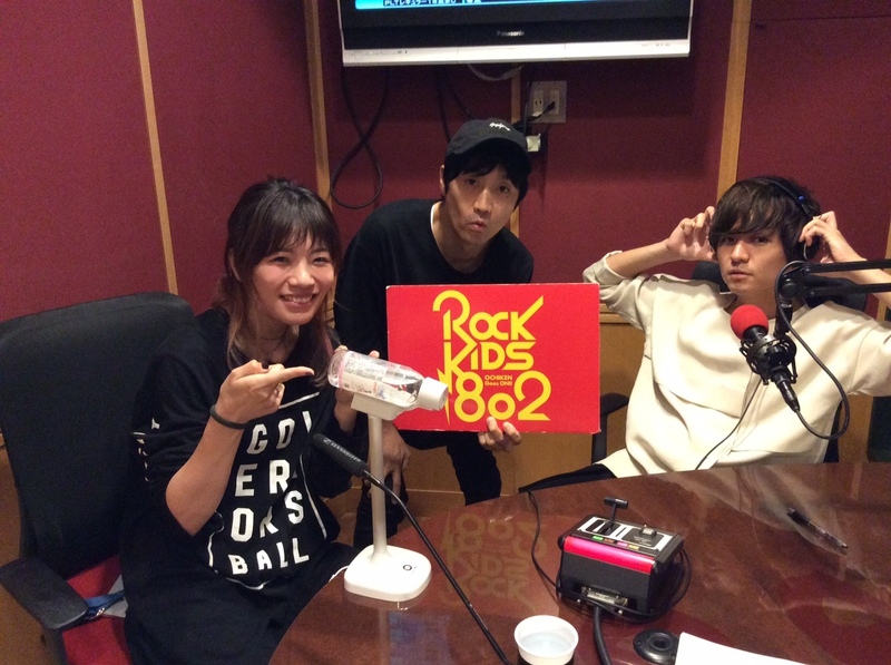 ただいま #RK802 に #BIGMAMA（@BIGMAMAofficial）生出演中♪