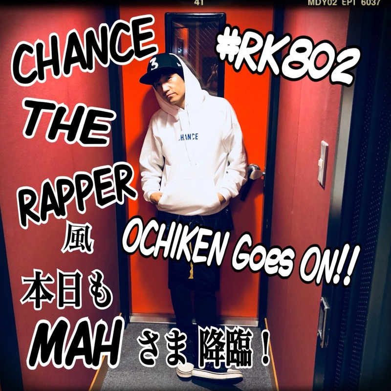 #RK802 今夜も #MAH（@MAHfromSiM）from #SiM（@SiM_Official）登場♪