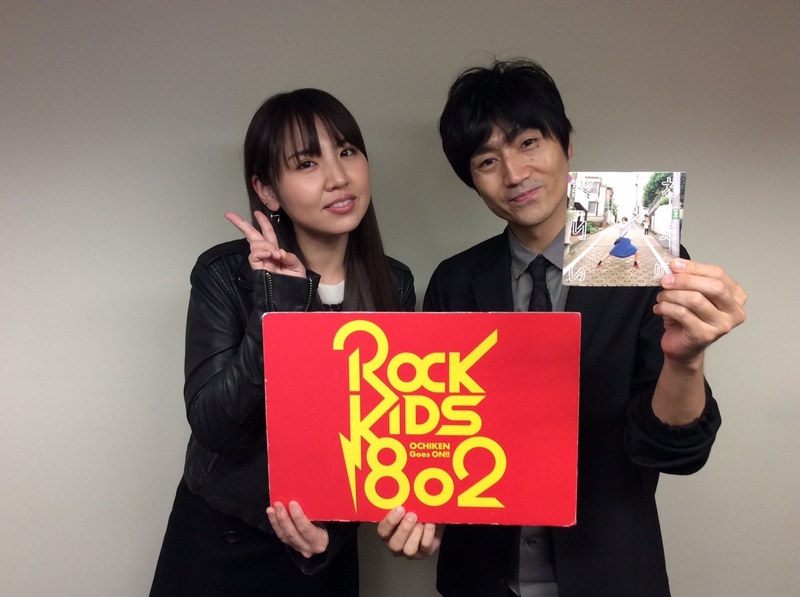 #RK802 ☆GUEST : #阿部真央（@abemao_staff）