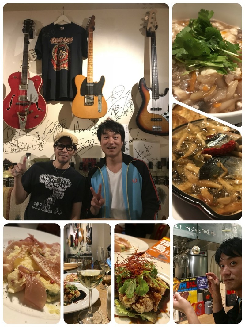 ◇ 大阪環状線改造プロジェクト OSAKA HAPPY LOOP ◇