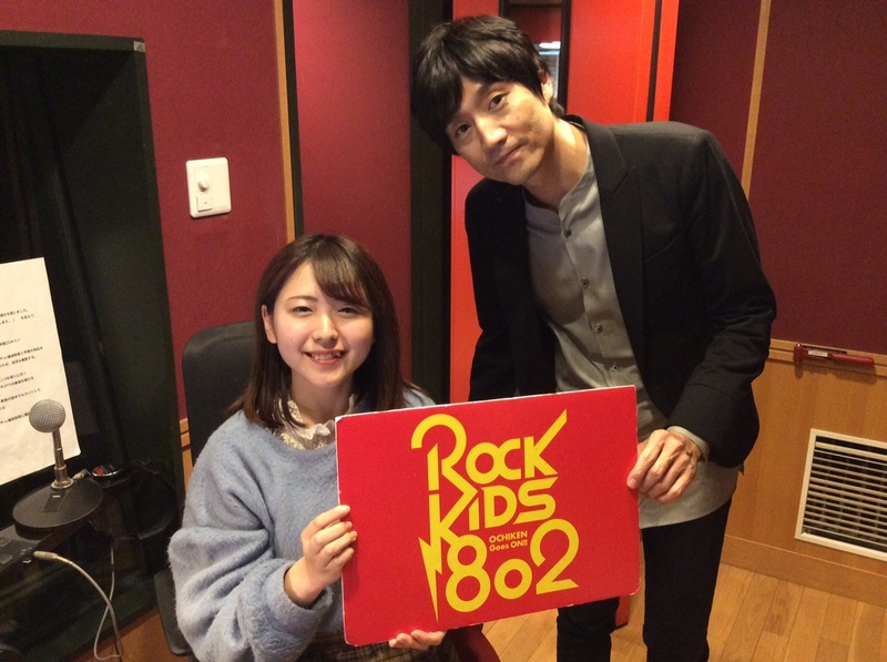 #RK802 ★☆ #京都女子大学 Woman Project ☆★ #京女パレット vol.9