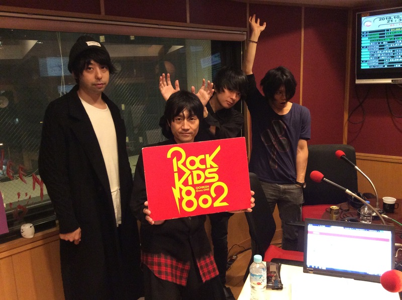 ただいま UNISON SQUARE GARDEN（@USGinfo）が #RK802 生出演中！