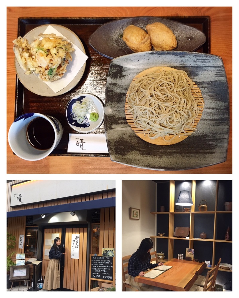 ＊DJ田中乃絵が美味しいお店をレポート！！＊
